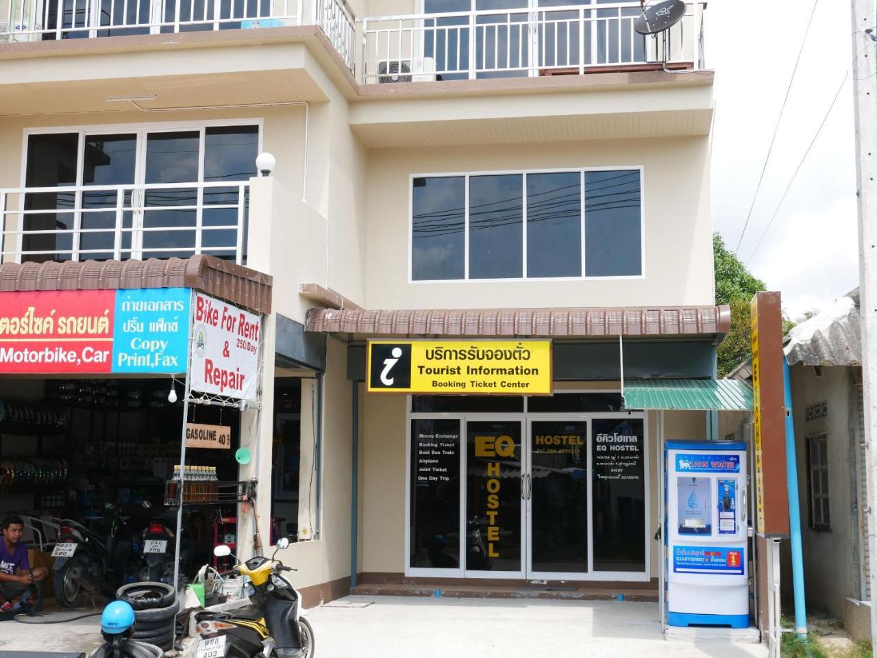 Eq Hostel Thongsala Exterior foto